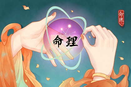 万年历黄历黄道吉日_2026年黄道吉日一览表_黄历2026年搬家黄道吉日